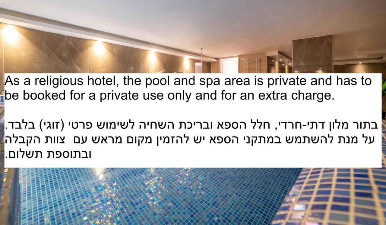 Litov Hotel - A Religious Boutique Hotel Jerusalem Ngoại thất bức ảnh