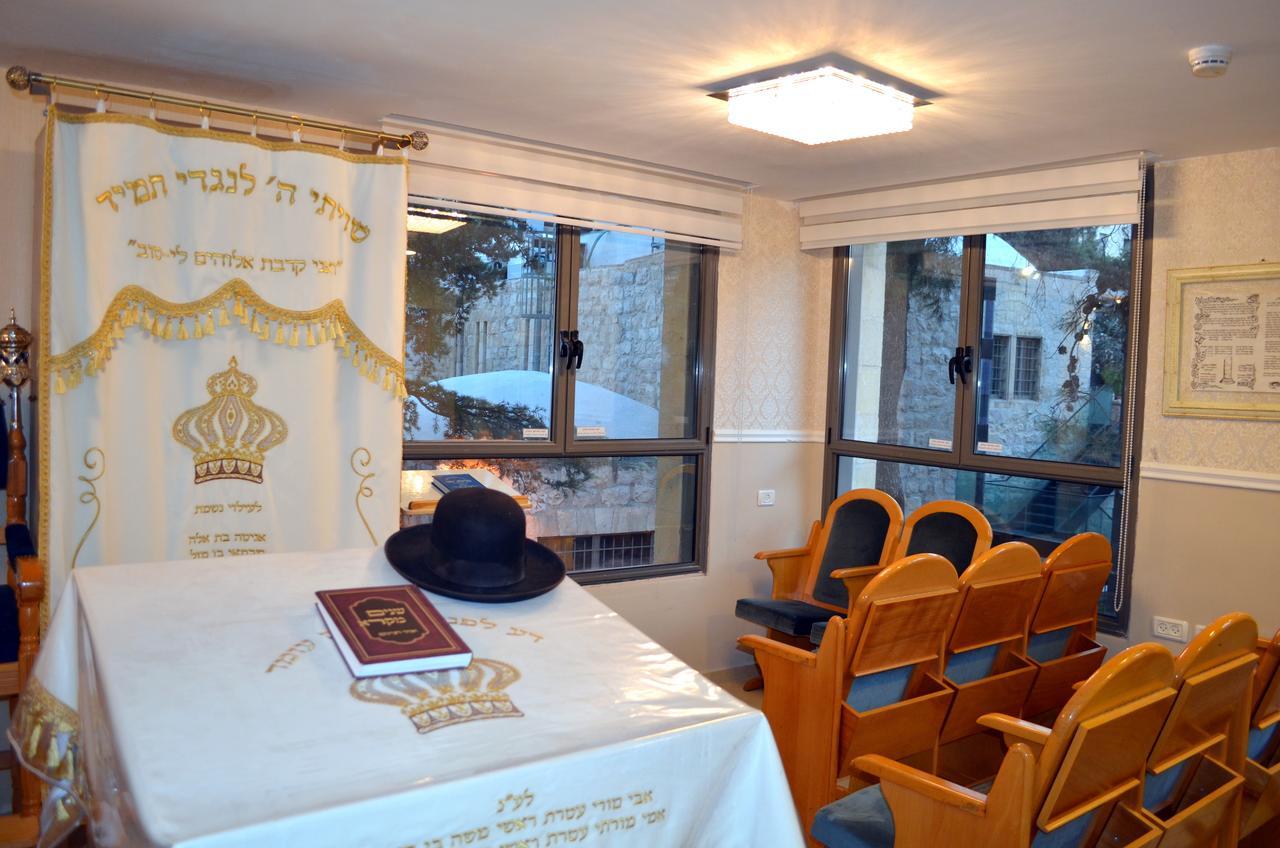 Litov Hotel - A Religious Boutique Hotel Jerusalem Ngoại thất bức ảnh